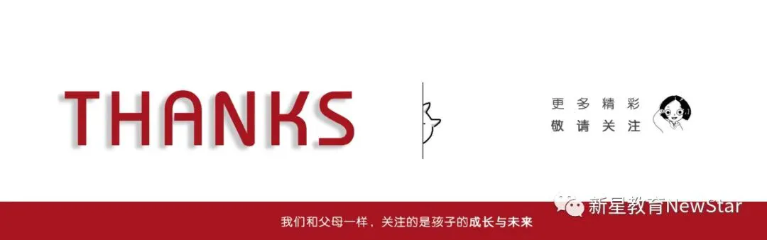 元宇宙中的在线篮球课程有哪些推荐_0